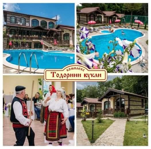 Отель Тодорини Кукли Spanchevtsi Экстерьер фото
